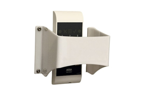 Säkerhetsnavet Insynsskydd.